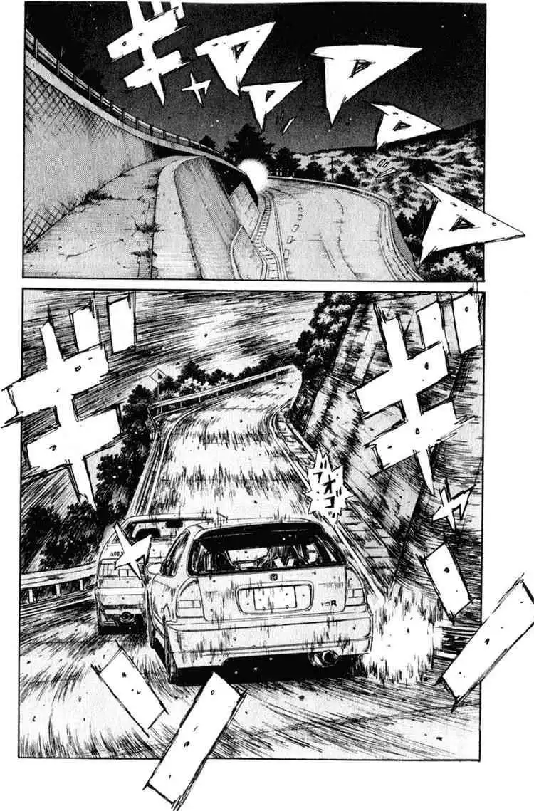 Initial D Chapter 220 7